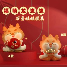 L¿Tfģ߲Lʯz3dwLdiyH