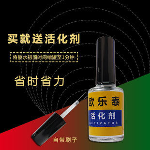 �W��̩7649���M�������zˮ���ٹ̻����ٱ�����ϴ