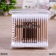 ��ľ���p�^�๦���޺����l����һ�����l���ް��Ͷ��׻��yж�y�޺�