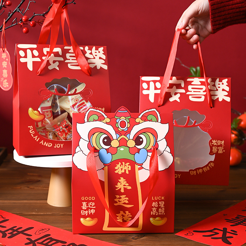 2026新年雪花酥饼干包装盒手提糖果礼盒牛轧糖太妃糖伴手礼空纸盒