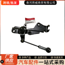 �羳����467802J000 46780-2J000�������ִ��춯�������