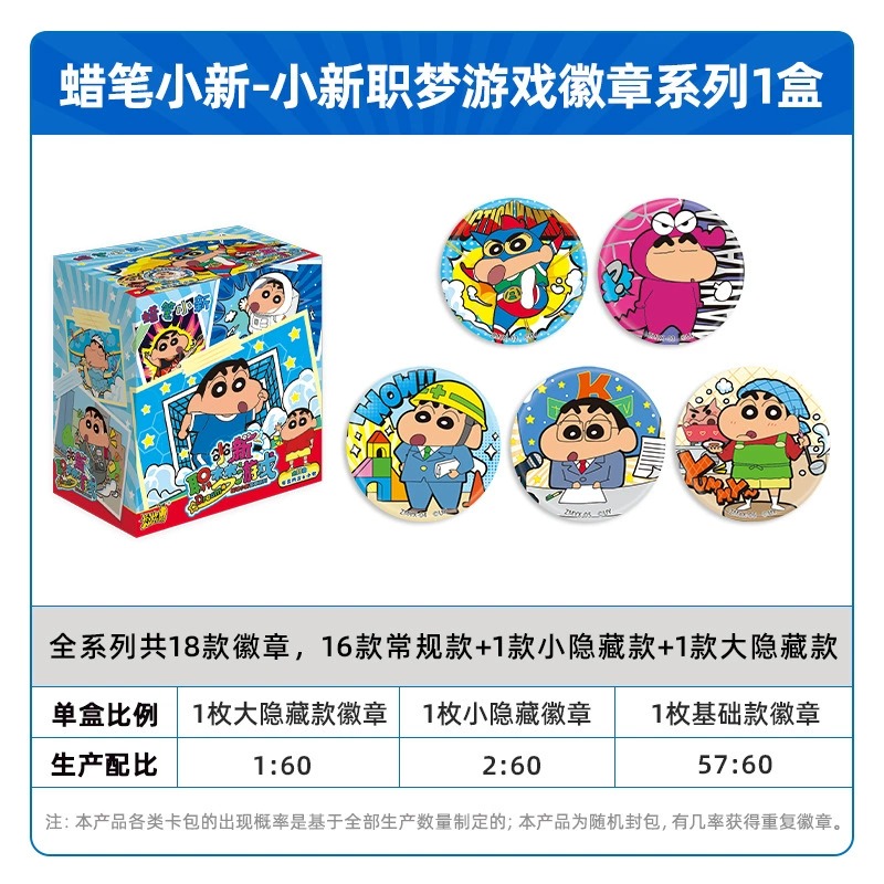 Карточная игра, пони, карты, наклейка, подлинная игрушка, оптовая