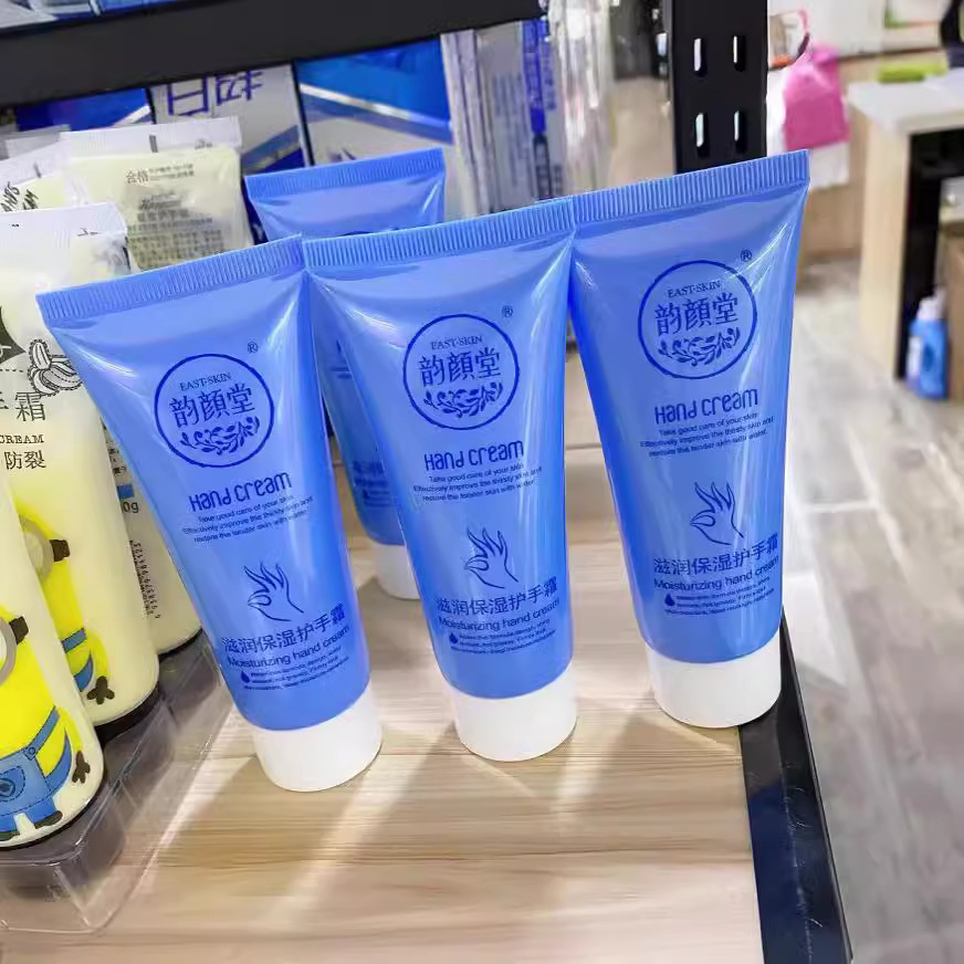 韻顏堂護手霜男女滋潤保濕補水防凍霜潤手霜60G