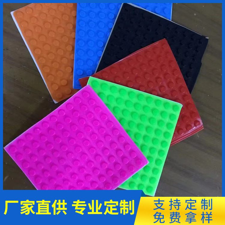 透明自粘硅胶脚垫减震硅胶垫半球形防撞玻璃脚垫背胶防撞粒厂家