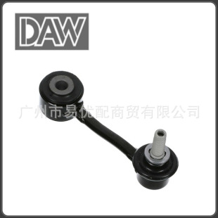 68293033AB Sway Bar Link for JEEP WRANGLER 2018-2022 Jeep