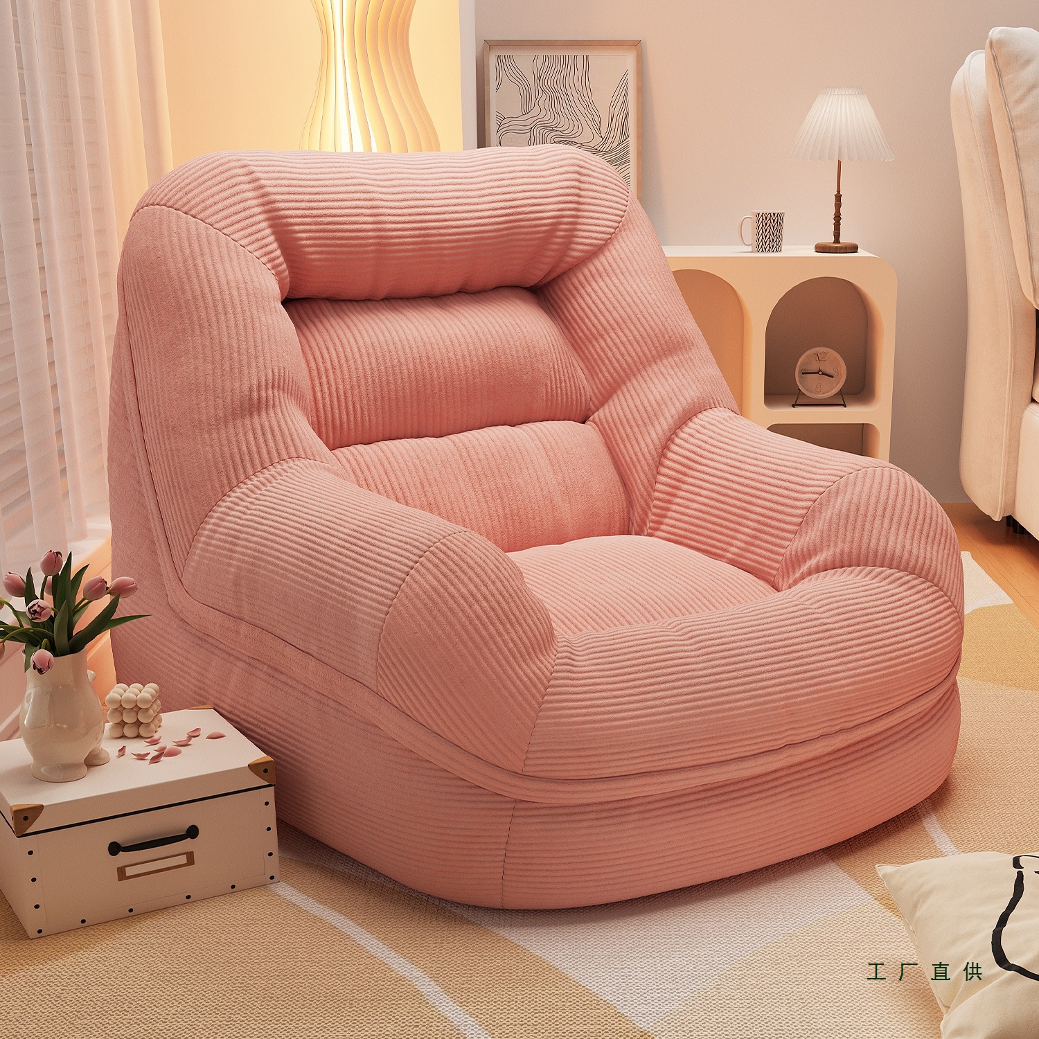 卧室懒人沙发窝窝椅阳台单人小沙发榻榻米女生休闲靠背椅躺椅新款