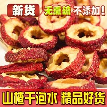 ��ũ���»���ɽ髸��޺�ɽ�Ƭ����ˮ����500���ʹ�ɽ��