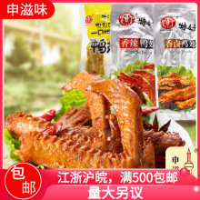 ��̩�����������غó�������}�h���᪚�������b��ʳ���l5���