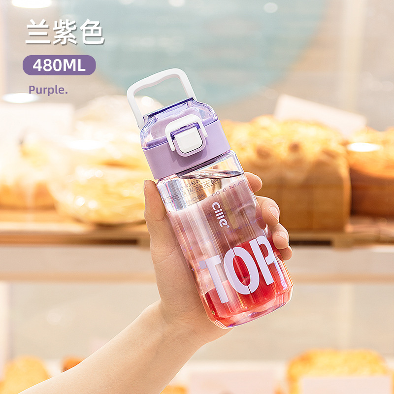 希乐水杯男女大容量便携tritan塑料杯子夏季学生儿童上学运动水壶|undefined