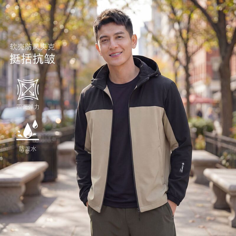 Kailuoshi Same Style Softshell Jacket Custom-Made for Men and Women, Outdoor Windproof and Waterproof Hooded Stand-Collar Softshell Clothing for Group Wear Kailuoshi Same Style Softshell Jacket Custom-Made for Men and Women, Outdoor Windproof and Waterproof Hooded Stand-Collar Softshell Clothing for Group Wear