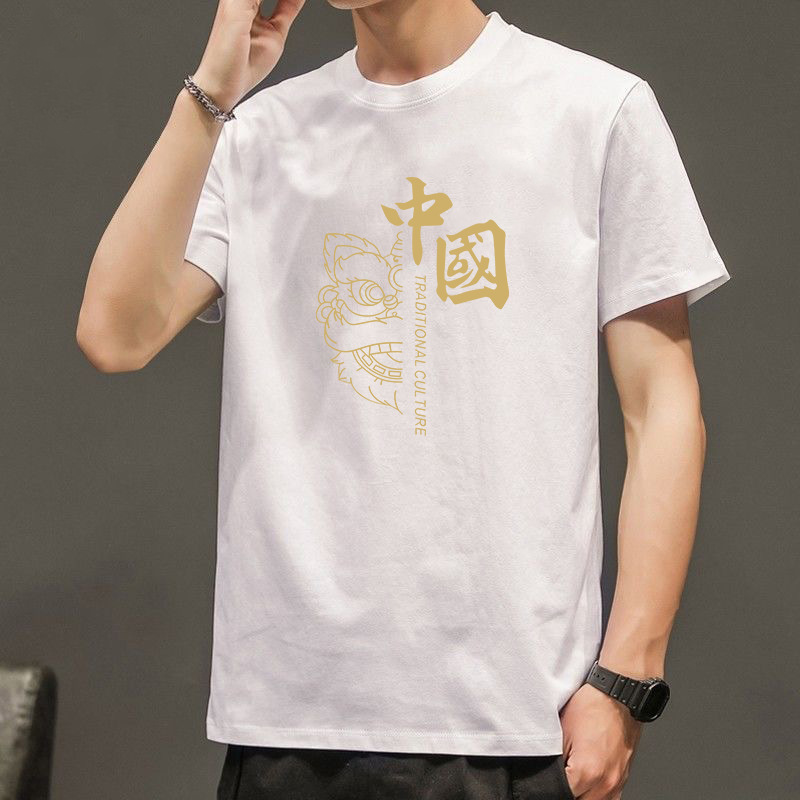 Camiseta de manga corta de cuello redondo de los hombres de la moda nacional Xingshi camiseta delgada de moda corta todo-fósforo ropa superior casual t de los hombres