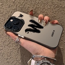 幸运字母适用苹果15手机壳新款iPhone14promax高级13潮牌ip12个性