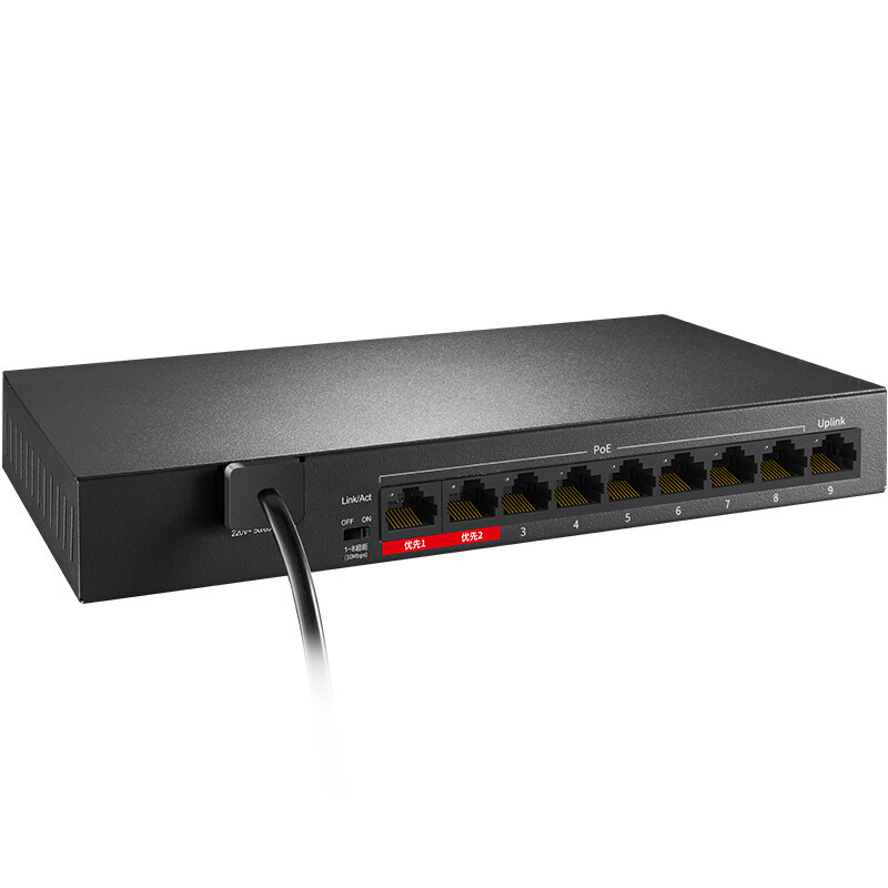 水星（MERCURY）9口百兆安PoE交换机 金属壳体 MCS1109D-P