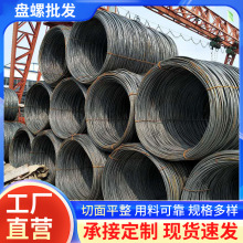 新货热轧钢筋条盘螺建筑砌墙用HRB400E抗震螺纹钢筋线材盘螺定制