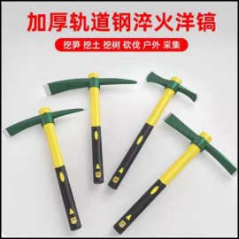 批发多功能挖土树根工具挖笋两用镐头户外盆景不锈钢锄头洋镐