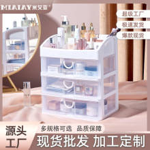 �k���Ҽ��û��y�o�wƷ�ڼt��Ĥș��������滯�y���ռ{��������