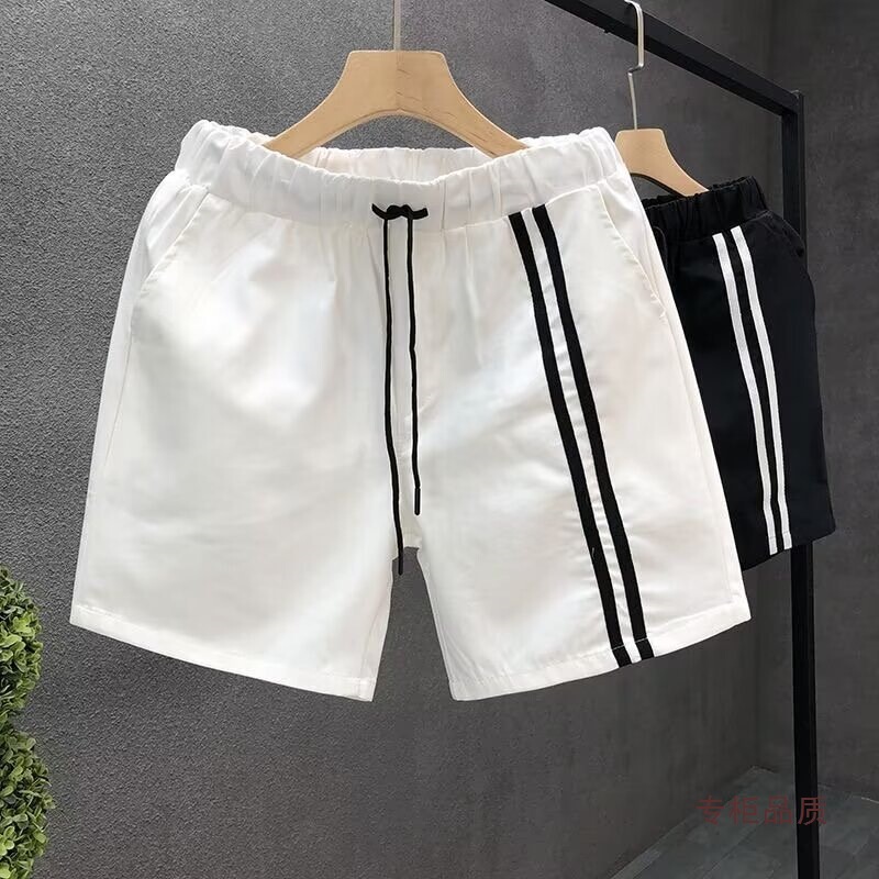 Men's Beach Shorts Straight Summer Loose Korean Style Trendy Youth Slim Thin Large Shorts Color-Blocking Large Shorts