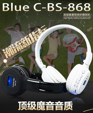 源頭工廠N65BT頭戴式藍牙耳機無線運動插卡FM5.0藍牙N65跨境批發
