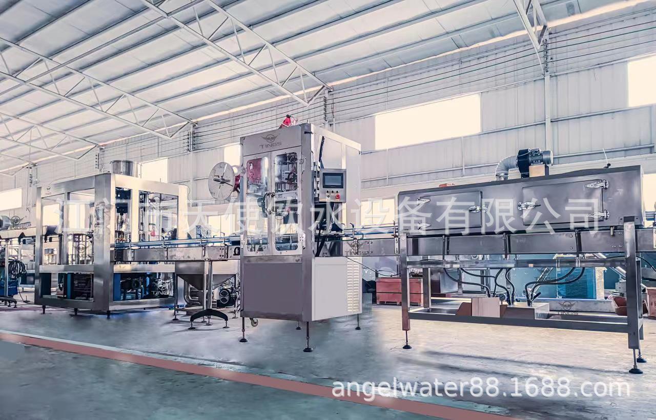 瓶装水灌装机生产线 全自动三合一全套瓶装水灌装包装流水线
