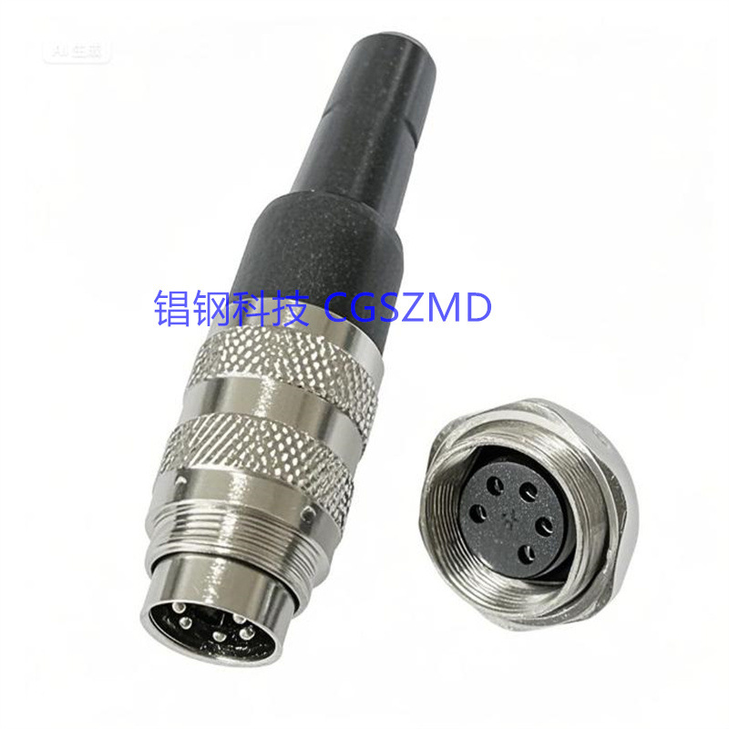 M9������M16 Female Copper  Waterproof Plug 4/5/6/8/9/12/17о