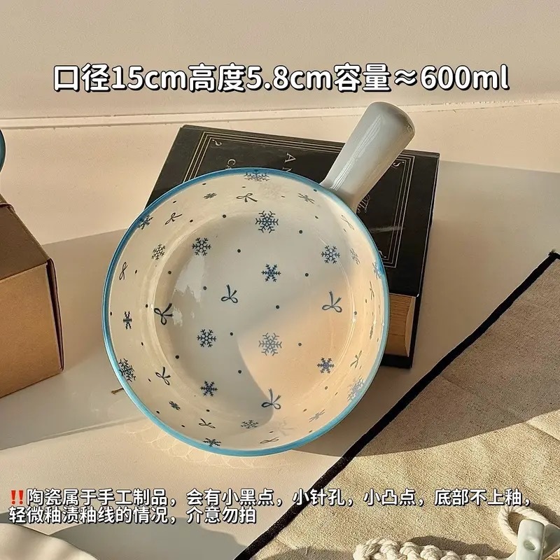 【初雪】新款高温釉下彩陶瓷餐具套装ins风奶蓝色简约家用碗盘|undefined
