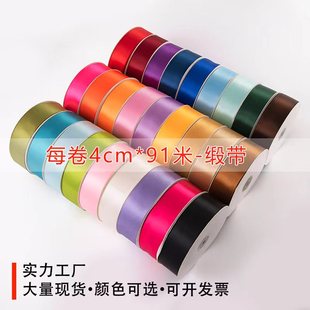 4cm�ֹ�õ�廨�z���羳������c�YƷ�bʎ��r�����I���S�����l