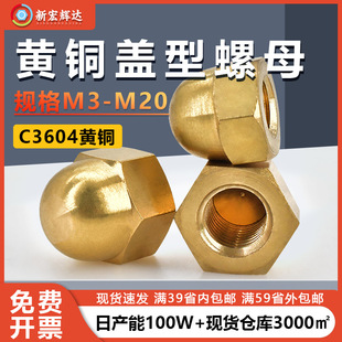 �S�~�w����ĸ�~�wĸ�A���^�b���ñ�~�B�w�w����ĸm3m4m5m6m18m20