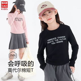 女童打底衫秋冬新款儿童长袖上衣保暖内搭修身短款精致大女孩衣服