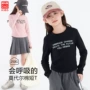 儿童保暖女孩女童打底衫