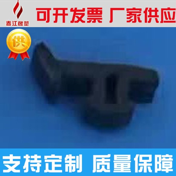 三元乙丙胶条门窗密封胶条 厂家直销批发价格 各种规格尺寸