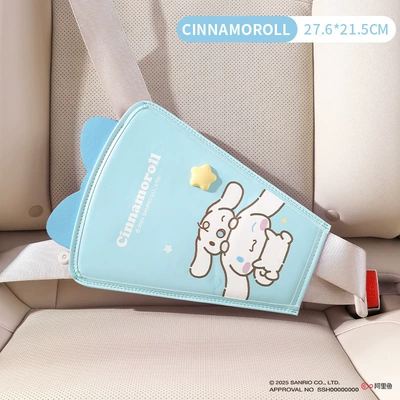 Sanrio Children's Car Seat Seat belt shoulder pad - big-eared-dog-anti-stranglebelly-protector-suitable-for-heights-above-90cm