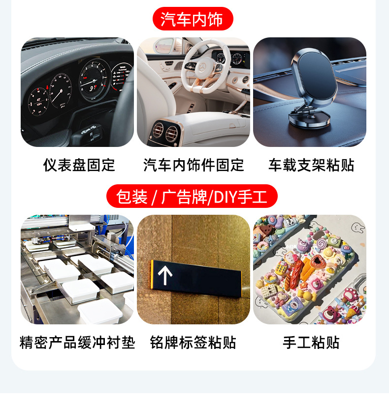 详情_25.jpg