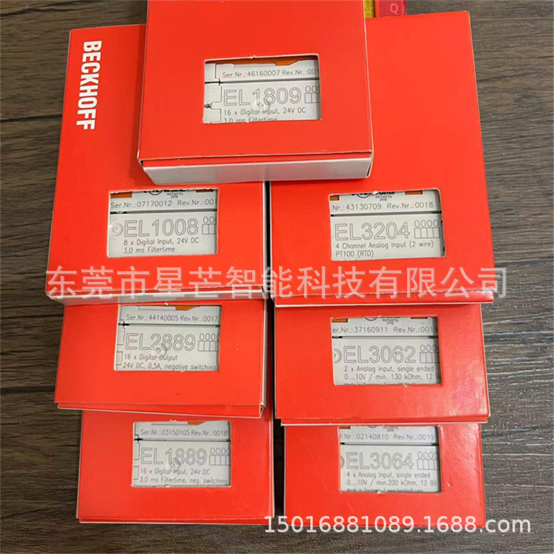 倍福EL6631模块EtherCAT端子德国BECKHOFFEL9184原装现货现货速发