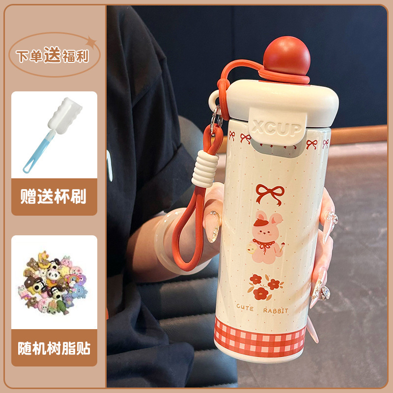 新しいポータブルストローカップ、二層ステンレス鋼断熱カップ、見栄えの良いコーヒーカップ、かわいい漫画のウォーターカップ|undefined