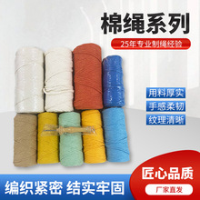 �޾��K���lDIY�ֹ�����3�ɴּ���ɫ��ɫƯ�׿������K2MM�����K��