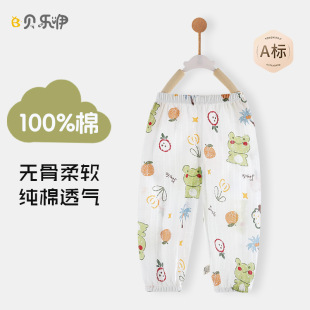 ��������ѝ�ļ��������Ůͯ�Lѝ�Ӌ냺��ͯ�⴩���������\ѝ