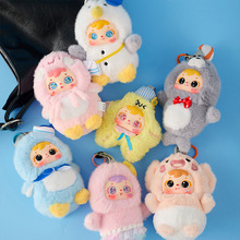 网红热卖三小毛（Samuel）海洋物语卡通毛绒公仔盲盒创意礼物挂件