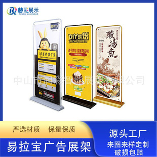 �������T��չ��80*180�҃ȑ����X�Ͻ𺣈�չʾ���F�|עˮ�V��չ��