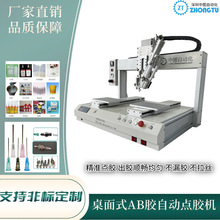 �p��λȫ�Ԅ��c�z�C�O�����a�S�����S���z�c�z�Cab�z�p�M�݇��z�C