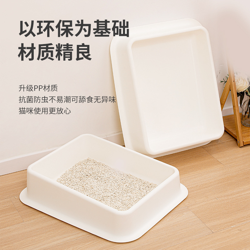 Pipitao original simple caja de arena para gatos a prueba de fugas caja de arena para gatos a prueba de salpicaduras desodorante abierto inodoro para gatos grandes en stock