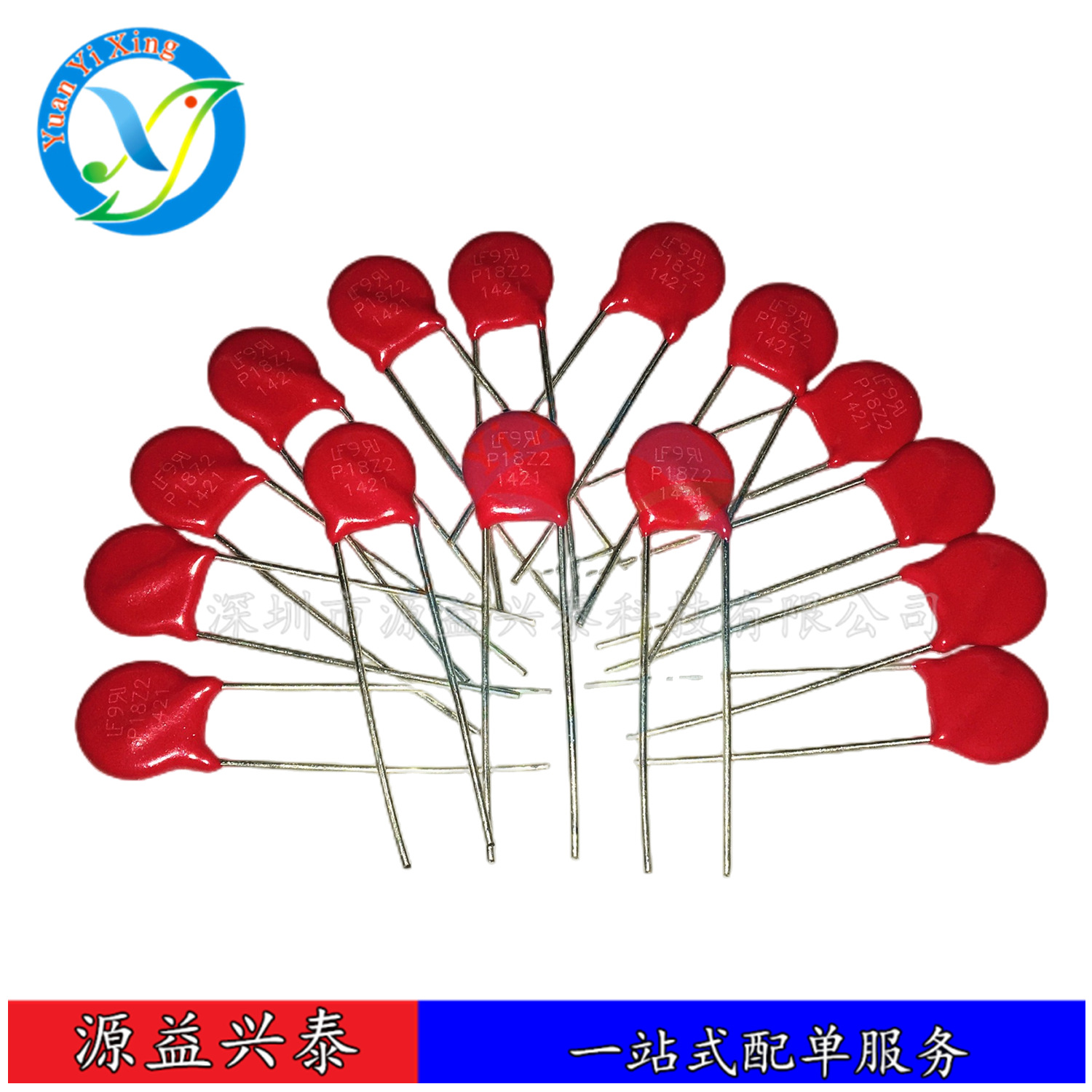 全新原装 V18ZA2P 压敏电阻  P18Z2