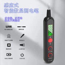 ���ܸБ�늹P늉��yͨ���늹P��𾀽��|�ǽ��|���Ô��@�y늹P