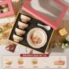 Baihua Liaolan 4 bowls, 4 spoons, 2 plates of high-end gift boxes