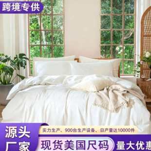 �F؛�羳���Q����ȫ�޾���ˮϴ�����ļ��׼��޴�����Ʒ��ͨ�Ҽ���