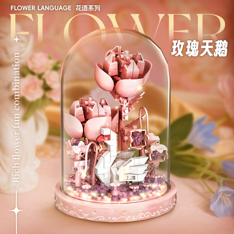 跨境【一件代发】积木永生花樱花树拼装玩具摆件教师节母情节礼物|undefined