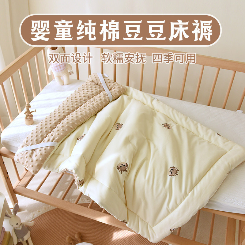 Newborn baby mattress, pure cotton, Class A small mattress, kindergarten children's mattress pad, spliced mattress, suitable for all seasons