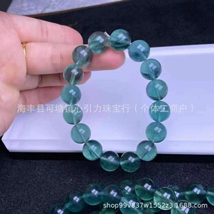 ��Ȼħ���{�GΞʯ�GҰ��ۙϵ�б�͸�GΞʯ늹�G��ɫ��Ʒ�|Ξʯ