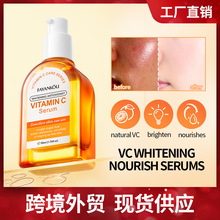 ȫӢ FAYANKOUSC׿AҺ