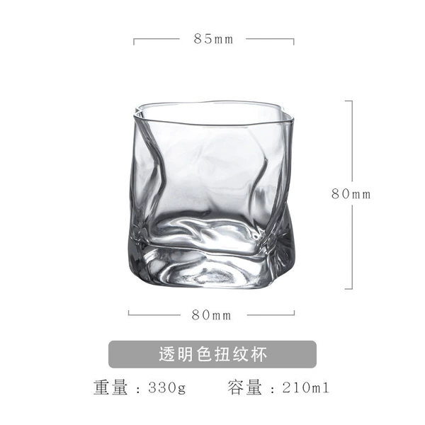 Torting cup (transparent)