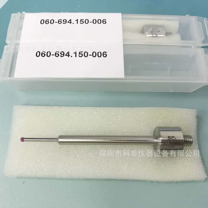 Игла Шестигранная M00-694-150-017 M00-1121-051-000 060-694,053-000